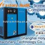 Screw Air Compressor