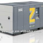 oil free screw air compressor , atlas copco