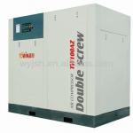 double screw air compressor TW100AZ