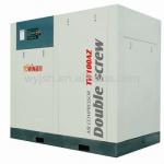 double screw air compressor TW100AZ