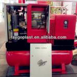 55kw cng Compressor