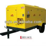 DDY Series Electrical Portable Screw Air Compressor