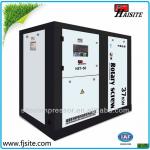HST50 compact screw compressors factory 37KW