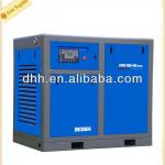 belt driven air compressor 37KW 50HP