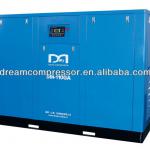 110KW variable speed screw ac compressor