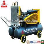 Kaishan LGJY series portable industrial screw air compressor for mining LGJY-4.5/6