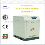 Shanghai Screw Type Air Compressor Manufacturer
