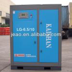 100% Warrantee Motor Air Compressor ! Sale to Mongolia LG-6.5/10 Motor Stationary Screw Belt Driven Air Compressor