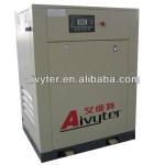 Hot Sale!! China Electric Driven Screw Industrial Air Compressor Price on Sale