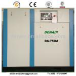 75hp air screw compressor