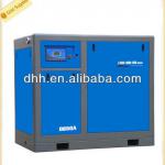 Price of Screw Compressor Manufacture in World 37KW