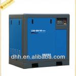 15kw rotary screw air compressor for industrial