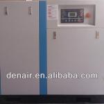 air compressor factory direct sale