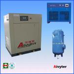 30hp Variable speed screw Rotary Air Compressors for sale