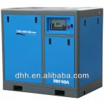 8bar 37kw industrial air compressor