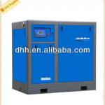 Industrial Screw Air Compressor 45kw