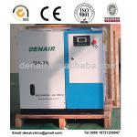 small air compressor 11kw