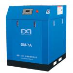 Dream(shanghai) screw air compressor