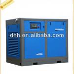 55kw screw air compressor