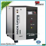 HST20 rotary screw air compressor 15kw