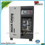 HST-30A direct driven screw compressor