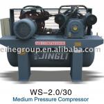 30 hp high pressure air compressor (30bar)