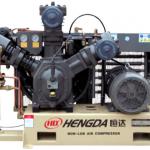 Hengda Non-Lube Compressor Oil free