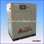 High efficiency!7.5-200kw/10-266hp,8-13bar,stationary rotary electric double screw air compressors