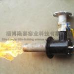 Industrial Furnace Gas Burner