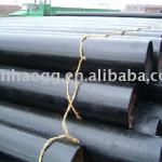 carbon seamless steel pipe