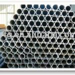 cold drawn carbon steel pipe