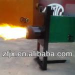 Pellet burner for boiler (0086-18739193590)