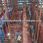 power station boiler tube