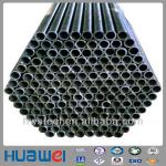 ASME SA 210 GR.C cold drawn seamless boiler tube