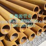 Steel Pipe/tube DN ST 35&#39;37&#39;42&#39;45&#39;52&#39;