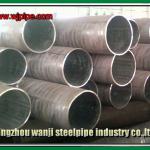 ASTM A106 seamless steel pipe