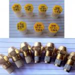 Danfoss Oil Burner Nozzles