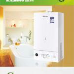 gas fired heating and hot water combi boiler