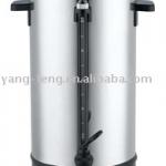 Water boiler DP-100E