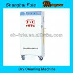 steam generator for laundry