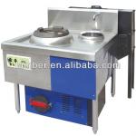 Super high heat cooking stove,biomass,for catering,enterprises,schools,factory,fast food industry.smoke-free,full-automatic