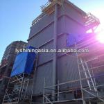 Solid Waste Steam Boiler