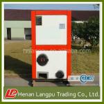 Industrial Straw Pellet Boiler For Household best price for sale-