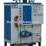 fully automatic gas fired steam generator
