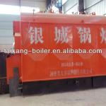 Horizontal automatic chain grate coal fired hot water boiler
