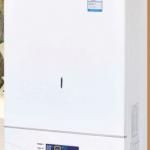 gas fired heating and hot water combi boiler