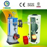 High efficient LHS0.5 vertical gaz fired steam boiler for greenhouse