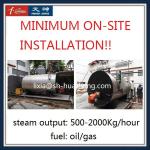 500-6000kg/h Fire Tube 3 Pass Wet Back Type Oil Fired Steam Boiler