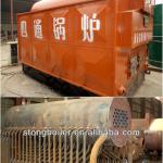 for hotel wood pellet fired water boiler water heater boiler biomass water burner boiler manufacture