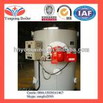 LSN environmental protection boiler